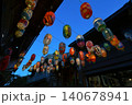 神農街、台南市、台湾 140678941