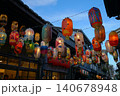 神農街、台南市、台湾 140678948
