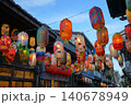 神農街、台南市、台湾 140678949