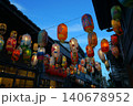 神農街、台南市、台湾 140678952