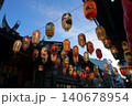 神農街、台南市、台湾 140678954