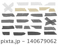 Realistic pieces of adhesive tape. Gray silver, white and paper bandages. Various lengths. Uneven edges and raised folds. Wrinkled cut stickers. Vector sticky isolated fix patches set 140679062