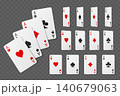 Realistic playing cards of all suits in various orientations. Casino games. Flush fan. Lucky poker combination. Bets jackpot. Gaming spade. Vector gambling set on transparent background 140679063