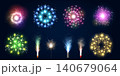 Realistic pyrotechnic effects. Various types of festive fireworks. Celebratory explosions and Roman candles. Bengal light. Rockets and sparkling fountains. Vector firecracker flashes set 140679064