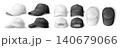 Realistic rendering black and white baseball cap. 3D model of sports hat with visor. Clothing item various angles. Casual headgear. Blank mockup for branding. Basic headwear vector set 140679066