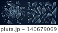 Realistic shards of broken glass. Flying small fragments. Free form 3D model elements. Mirror debris. Fragile surface. Shattered window. Windshield explosion. Cracked pieces vector set 140679069