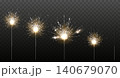 Realistic sparklers. Brightly burning fireworks. Metal stick with combustible compound. Flying sparks. Holiday flashes. 3D Bengal lights. Combustion stages. Glowing flares vector set 140679070