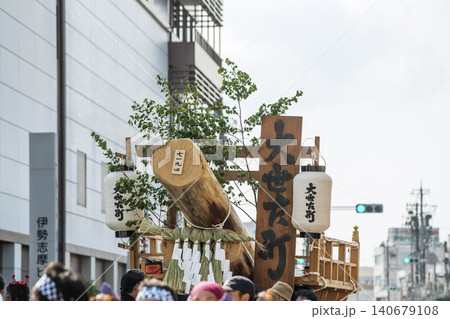 令和のお木曳 お木曳き行事 陸曳 式年遷宮行事 奉曳車と御用材 令和のお木曳 お木曳き行事 陸曳 式年遷宮行事 奉曳車と御用材 140679108