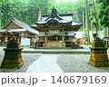 御岩神社 140679169