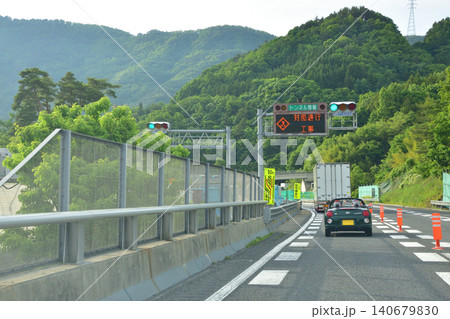上信越自動車道の風景 上信越自動車道の風景 140679830