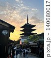 五重塔を望む 140680017