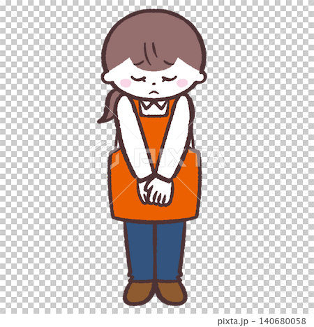 Illustration of a woman in an apron bowing her head. Illustration of a woman in an apron bowing her head. 140680058