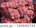Pile of sacks with potato, in the supermarket of Colombia 140680744