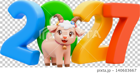 Chinese new year 2027. Year of the goat sign Chinese new year 2027. Year of the goat sign 140683667