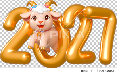 Chinese new year 2027. Year of the goat sign Chinese new year 2027. Year of the goat sign 140683668