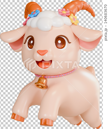 Chinese New Year 2027 Year Of The Goat Chinese New Year 2027 Year Of The Goat 140683670