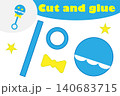 Beanbag in cartoon style, education game for the development of preschool children, use scissors and glue to create the applique, cut parts of the image and glue on the paper, vector illustration 140683715