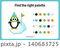 Find the right palette to the picture, penguin in cartoon style, education paper game for the development of children, kids preschool activity, printable worksheet, vector illustration 140683725