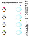 Penguin cartoon style, help to reach home, color of flag on ice floe the same color of hat, education paper game for the development of preschool children, printable worksheet, vector illustration 140683727