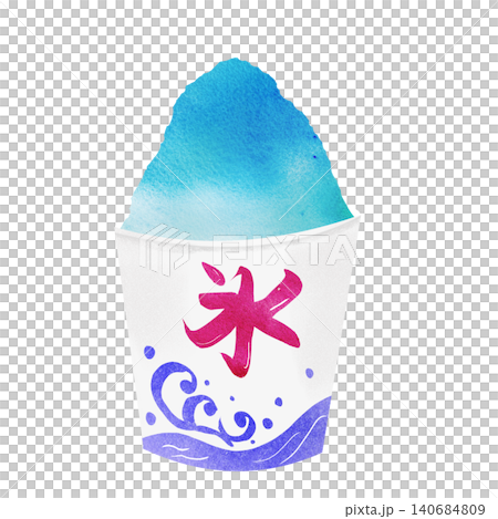 A hand-drawn illustration of a Blue Hawaii shaved ice stall at a festival. A hand-drawn illustration of a Blue Hawaii shaved ice stall at a festival. 140684809