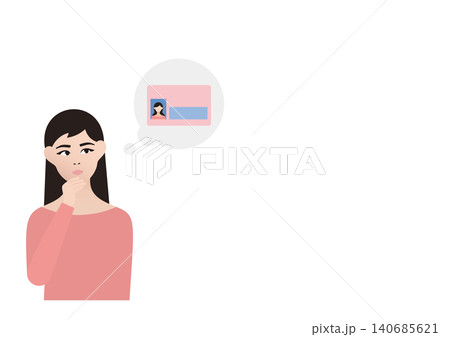 マイナンバーカードを検討する女性のベクターイラスト素材 マイナンバーカードを検討する女性のベクターイラスト素材 140685621
