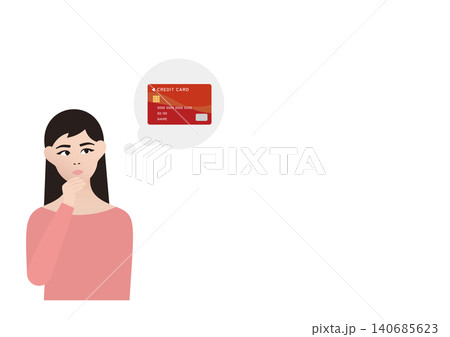 クレジットカードを検討する女性のベクターイラスト素材 140685623