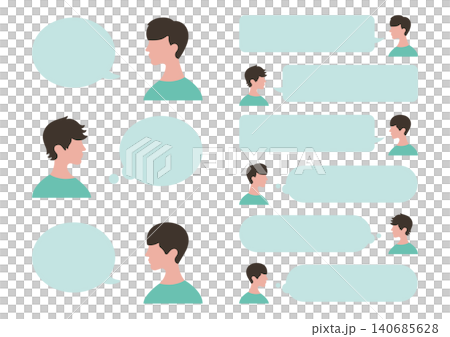 Vector illustration of a man in profile with a speech bubble. Vector illustration of a man in profile with a speech bubble. 140685628