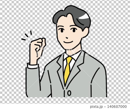 一幅彩色插圖,描繪了一位身穿西裝的年輕男子麵帶微笑,擺出勝利的姿勢。 一幅彩色插圖,描繪了一位身穿西裝的年輕男子麵帶微笑,擺出勝利的姿勢。 140687000