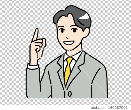 一幅彩色插圖,描繪了一位身穿西裝的年輕男子麵帶微笑,正在講解重點。 一幅彩色插圖,描繪了一位身穿西裝的年輕男子麵帶微笑,正在講解重點。 140687001