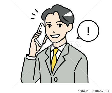 スマホで通話して気が付くスーツ姿の若い男性のイラスト カラー スマホで通話して気が付くスーツ姿の若い男性のイラスト カラー 140687004