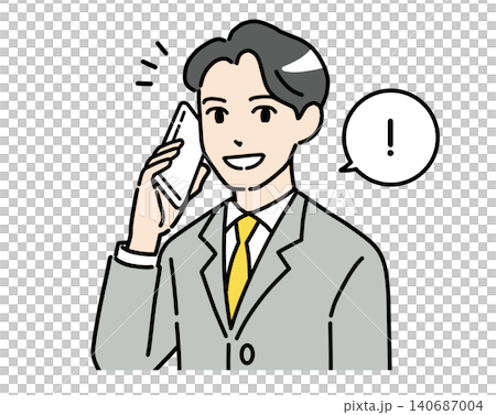 スマホで通話して気が付くスーツ姿の若い男性のイラスト カラー スマホで通話して気が付くスーツ姿の若い男性のイラスト カラー 140687004