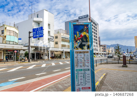 敦賀市内 (4月 晴れ) 敦賀市内 (4月 晴れ) 140687268