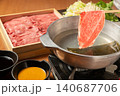 黒毛和牛のしゃぶしゃぶ 140687706