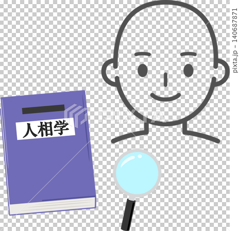 人相学の本と人物の顔のデフォルメイラスト 140687871