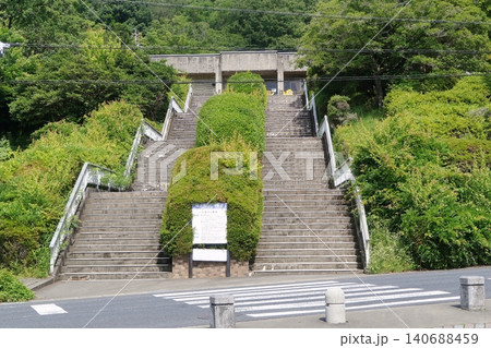 瑞浪市化石博物館へ上がる階段 140688459