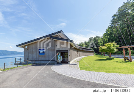 秋田県仙北市 田沢湖クニマス未来館 秋田県仙北市 田沢湖クニマス未来館 140688985