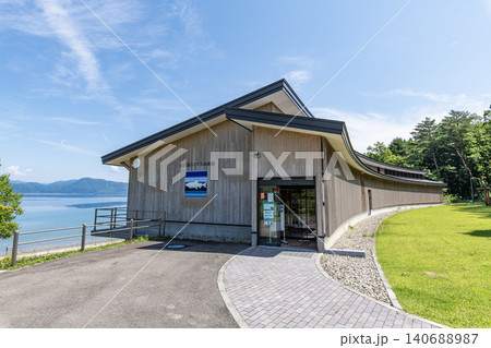 秋田県仙北市 田沢湖クニマス未来館 秋田県仙北市 田沢湖クニマス未来館 140688987