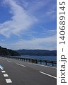 和歌山　海辺の道 140689145