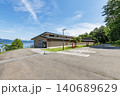 秋田県仙北市　田沢湖クニマス未来館 140689629