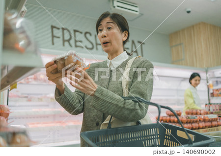supermarket supermarket 140690002