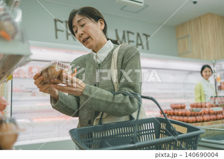 supermarket 140690004