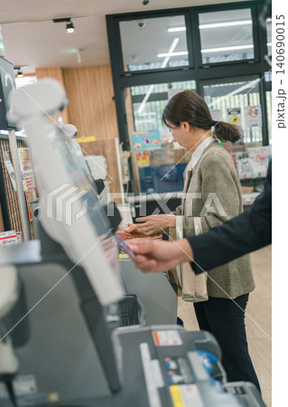 supermarket supermarket 140690015