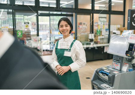supermarket supermarket 140690020