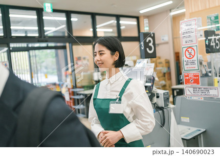 supermarket 140690023