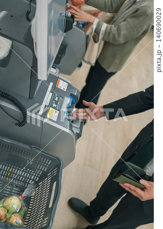supermarket supermarket 140690029