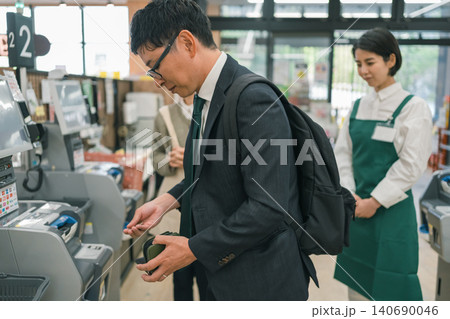 supermarket 140690046