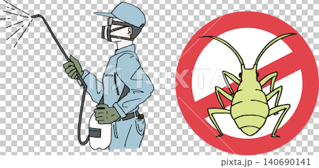 An illustration of an aphid prohibition sign and a pest control company staff member (a professional extermination and prevention service that isn't too realistic). An illustration of an aphid prohibition sign and a pest control company staff member (a professional extermination and prevention service that isn't too realistic). 140690141