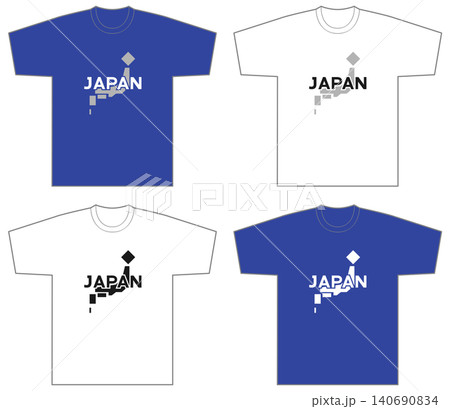 Tシャツ　JAPAN　セット 140690834