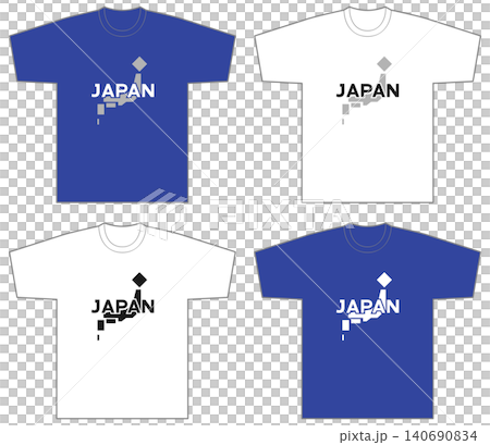 T-shirt JAPAN set 140690834