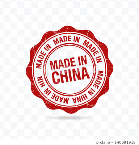Made In China Product Certification Seal Badge Vector Illustration 140691919